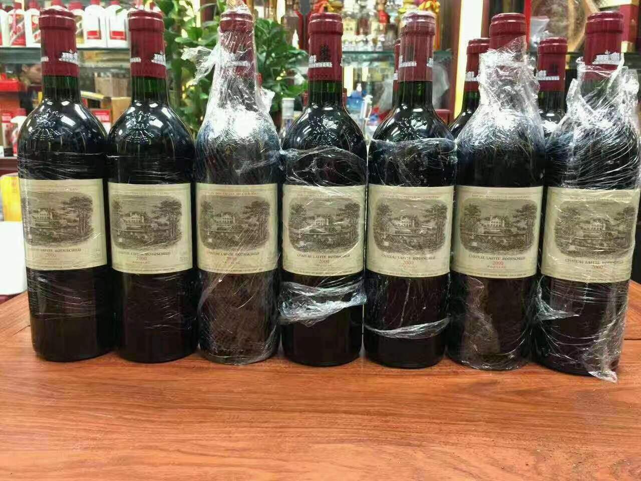 金波乡洋酒回收